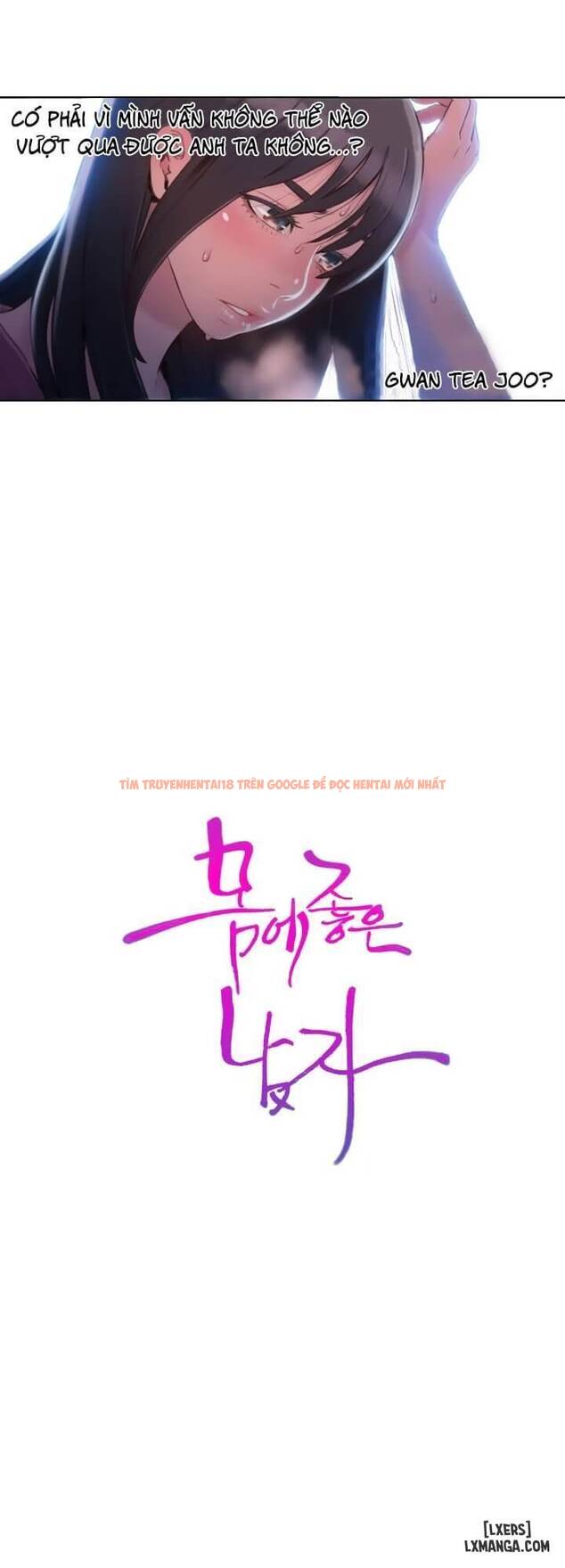 Trang truyện 36 trong truyện tranh Anh Chàng Ngọt Ngào - Chapter 52 - hentai24h.pro
