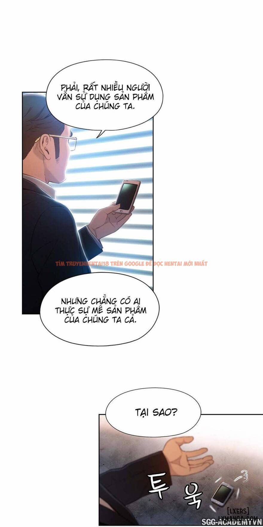Trang truyện 18 trong truyện tranh Anh Chàng Ngọt Ngào - Chapter 53 - hentai24h.pro