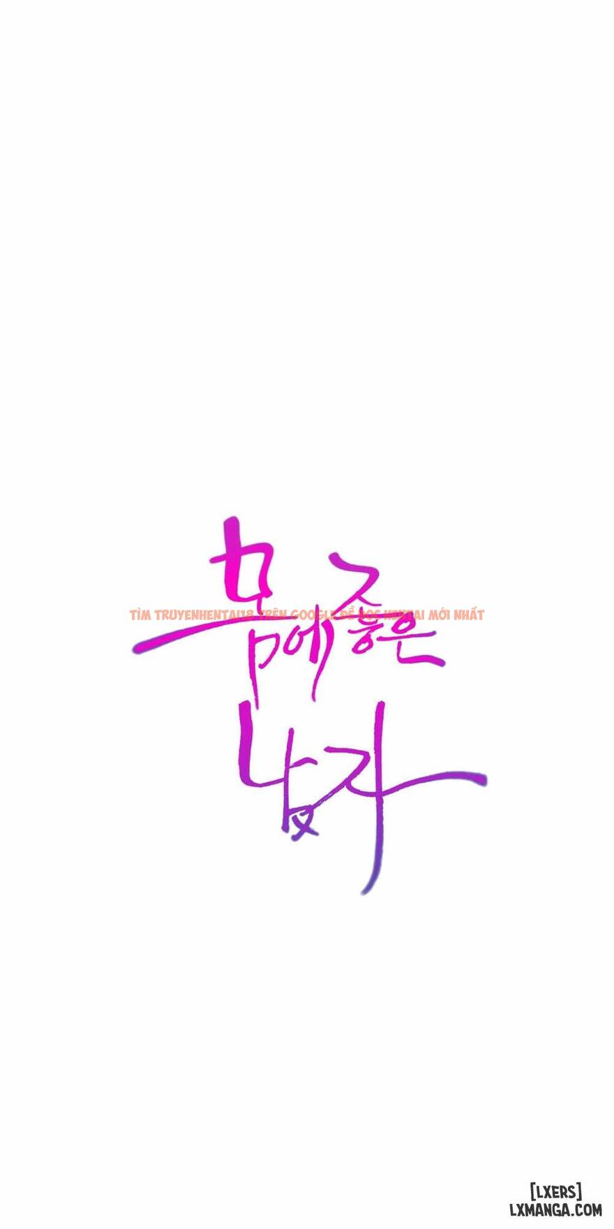 Trang truyện 36 trong truyện tranh Anh Chàng Ngọt Ngào - Chapter 53 - hentai24h.pro