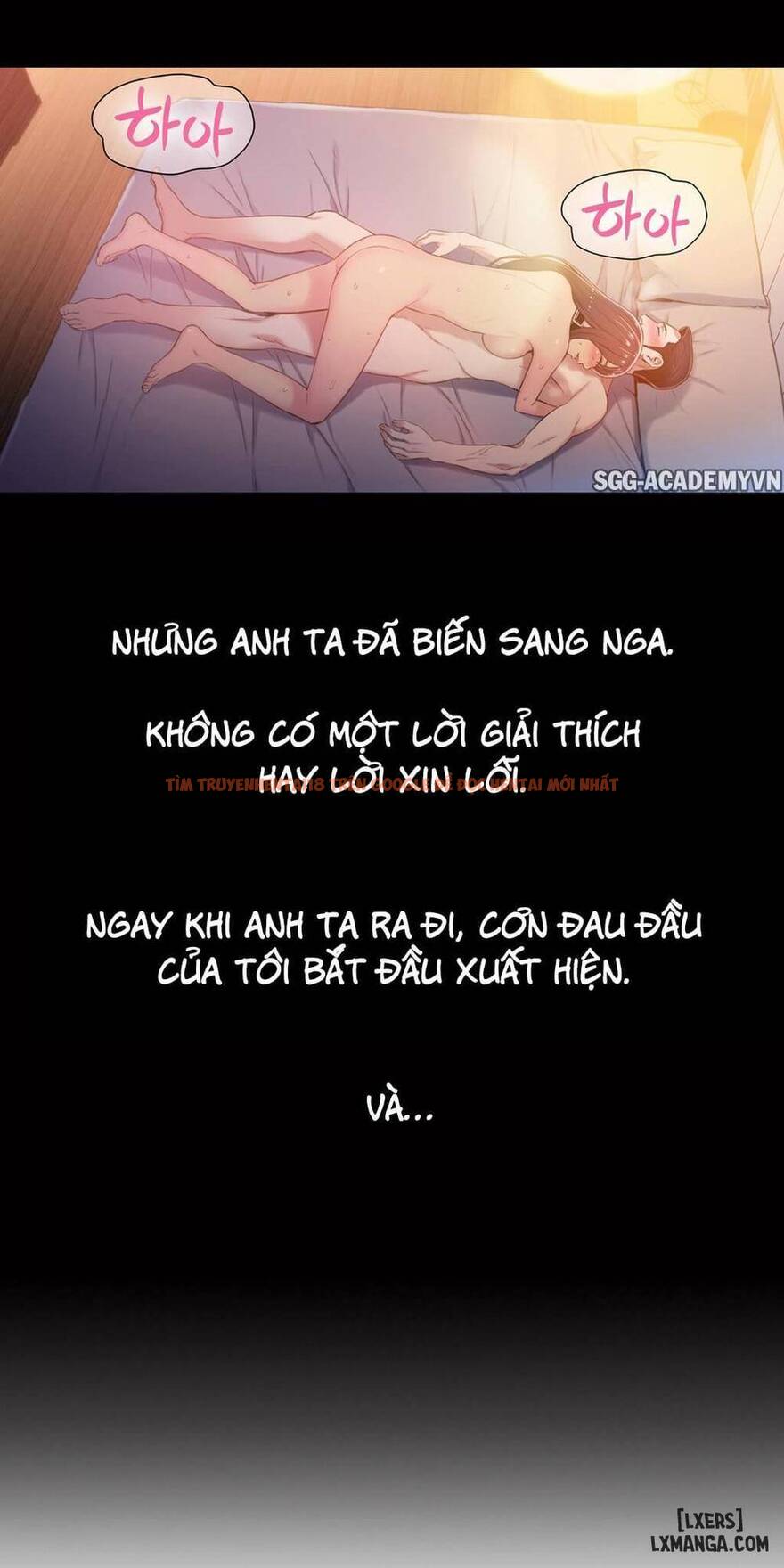 Trang truyện 41 trong truyện tranh Anh Chàng Ngọt Ngào - Chapter 54 - hentai24h.pro