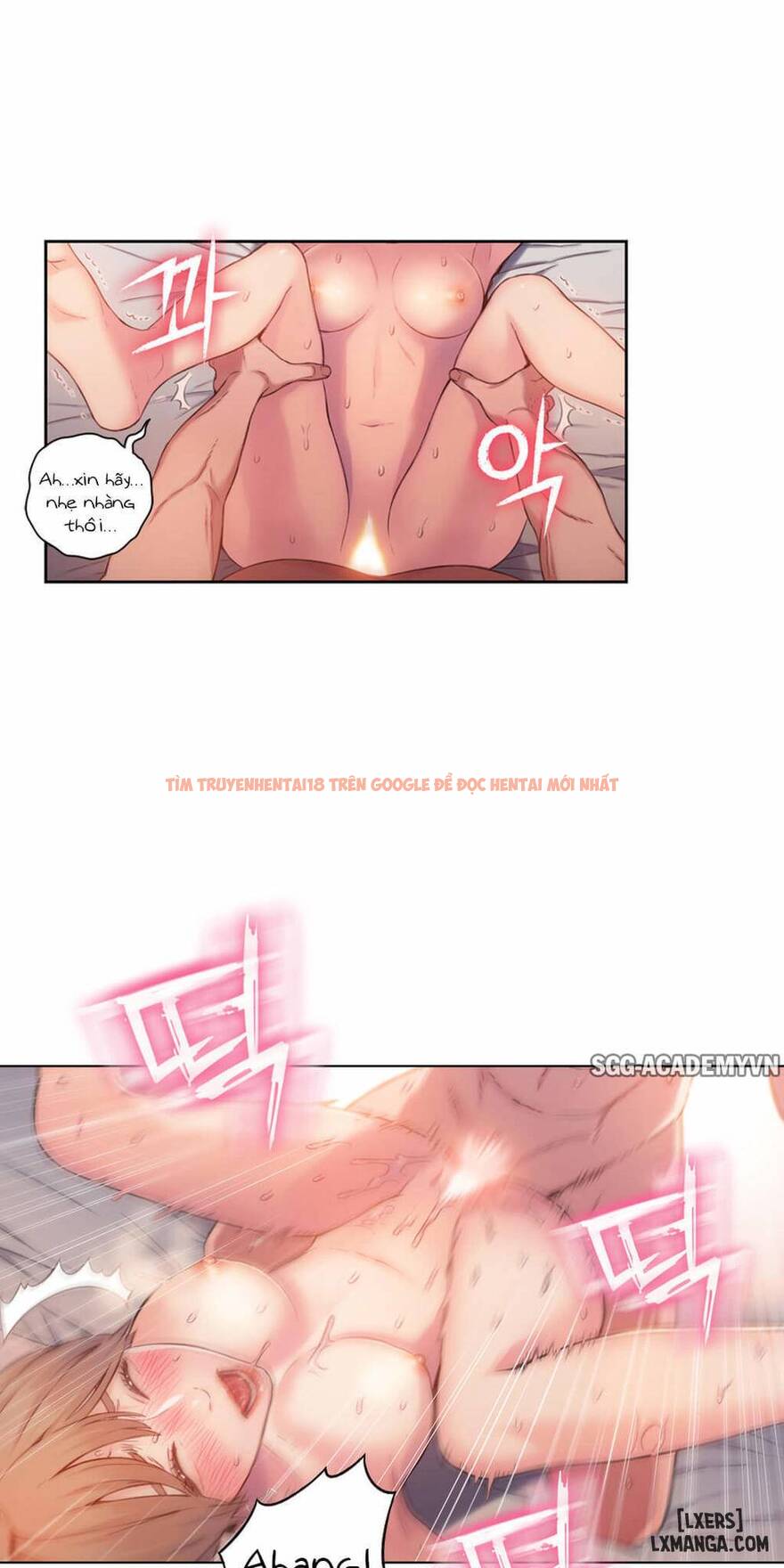 Trang truyện 15 trong truyện tranh Anh Chàng Ngọt Ngào - Chapter 55 - hentai24h.pro