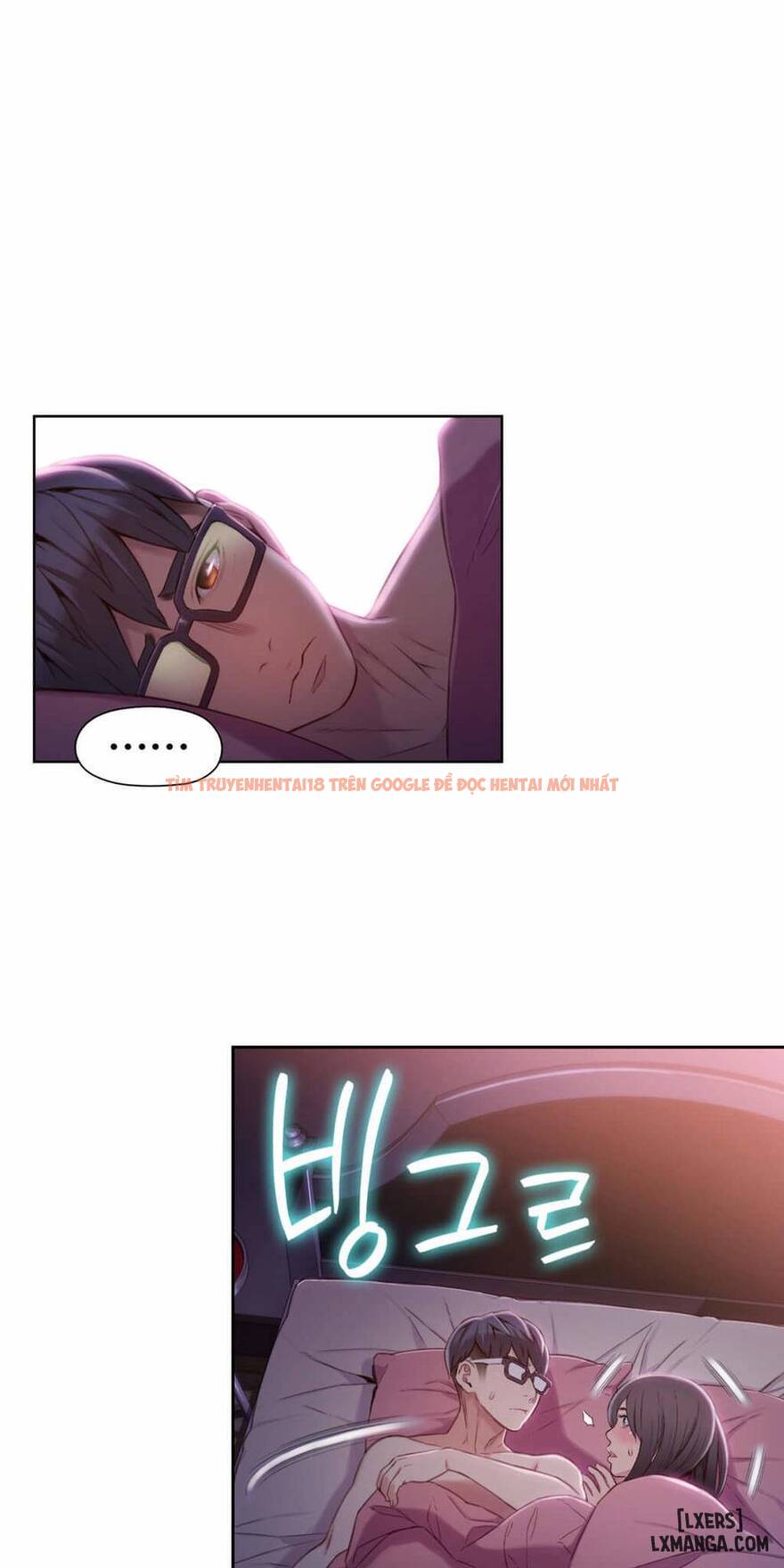 Trang truyện 10 trong truyện tranh Anh Chàng Ngọt Ngào - Chapter 58 - hentai24h.pro