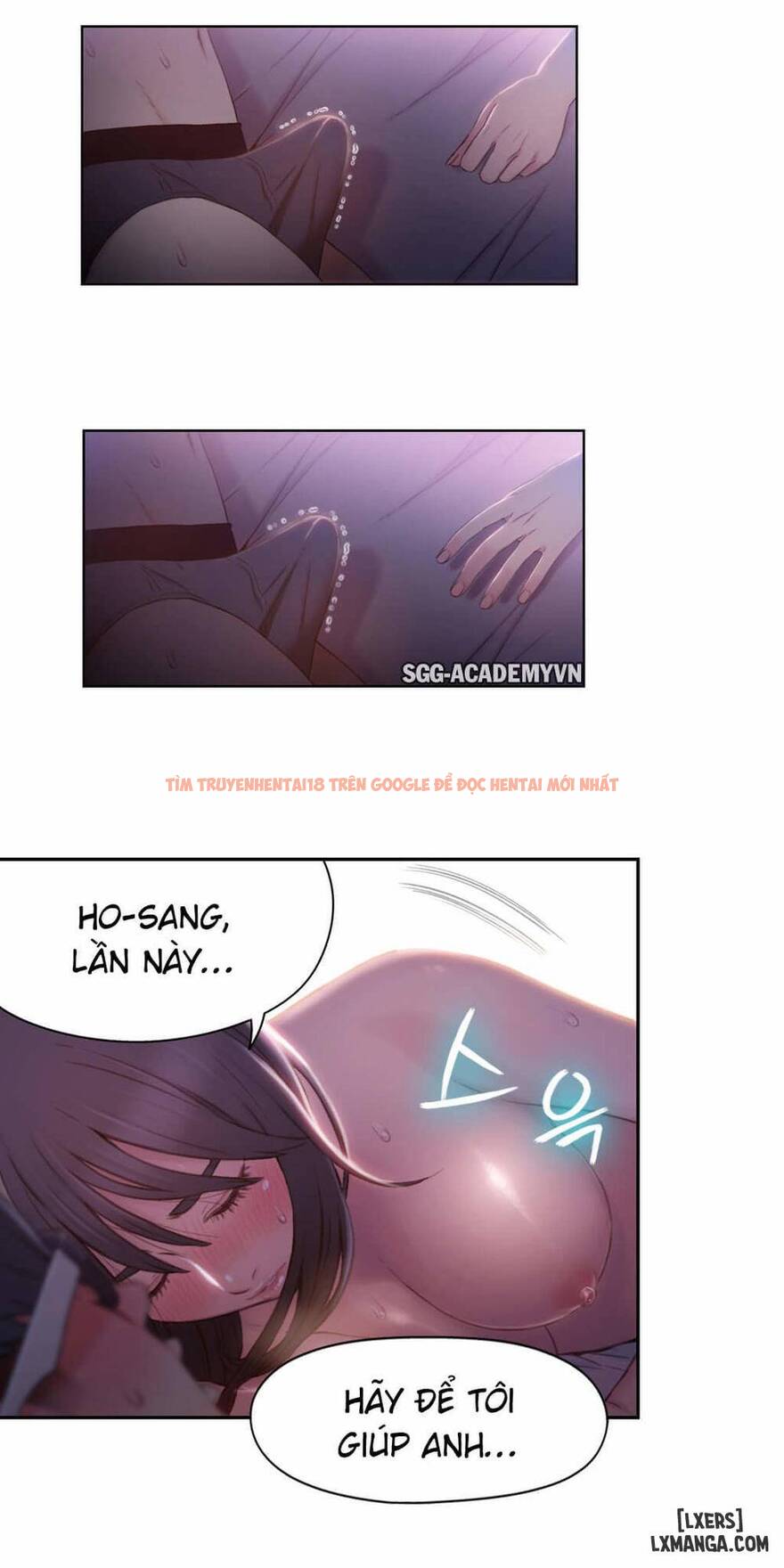Trang truyện 12 trong truyện tranh Anh Chàng Ngọt Ngào - Chapter 59 - hentai24h.pro
