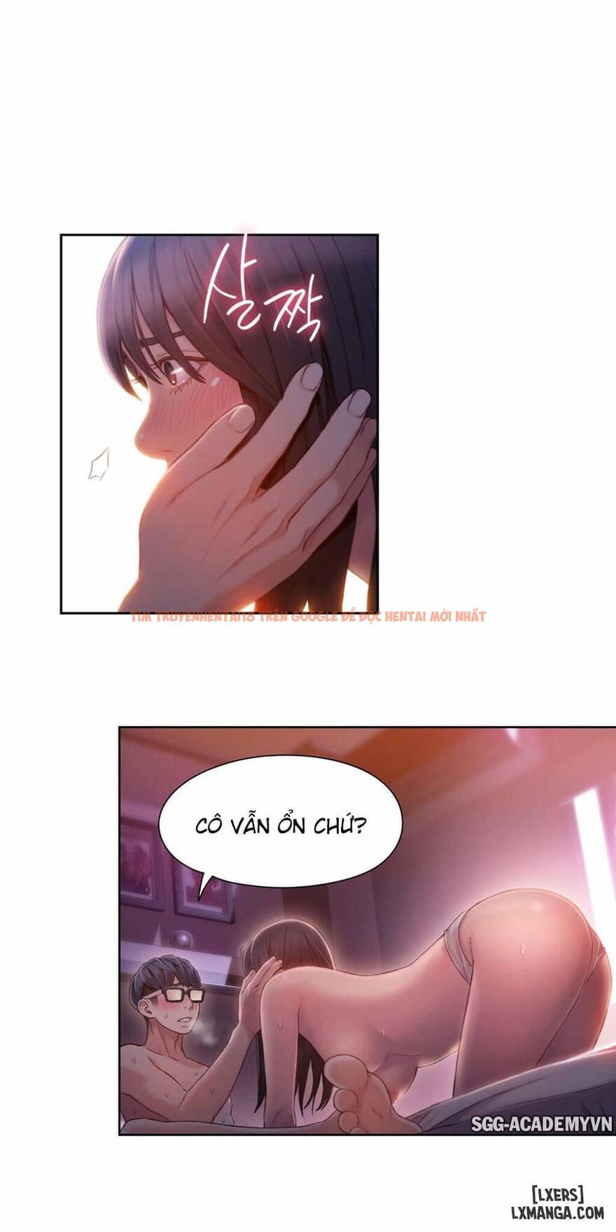 Trang truyện 22 trong truyện tranh Anh Chàng Ngọt Ngào - Chapter 59 - hentai24h.pro