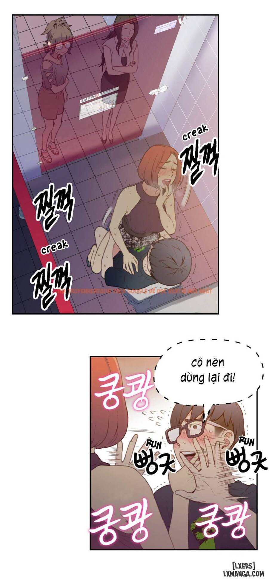 Trang truyện 16 trong truyện tranh Anh Chàng Ngọt Ngào - Chap 6 - www.lxmanga.org