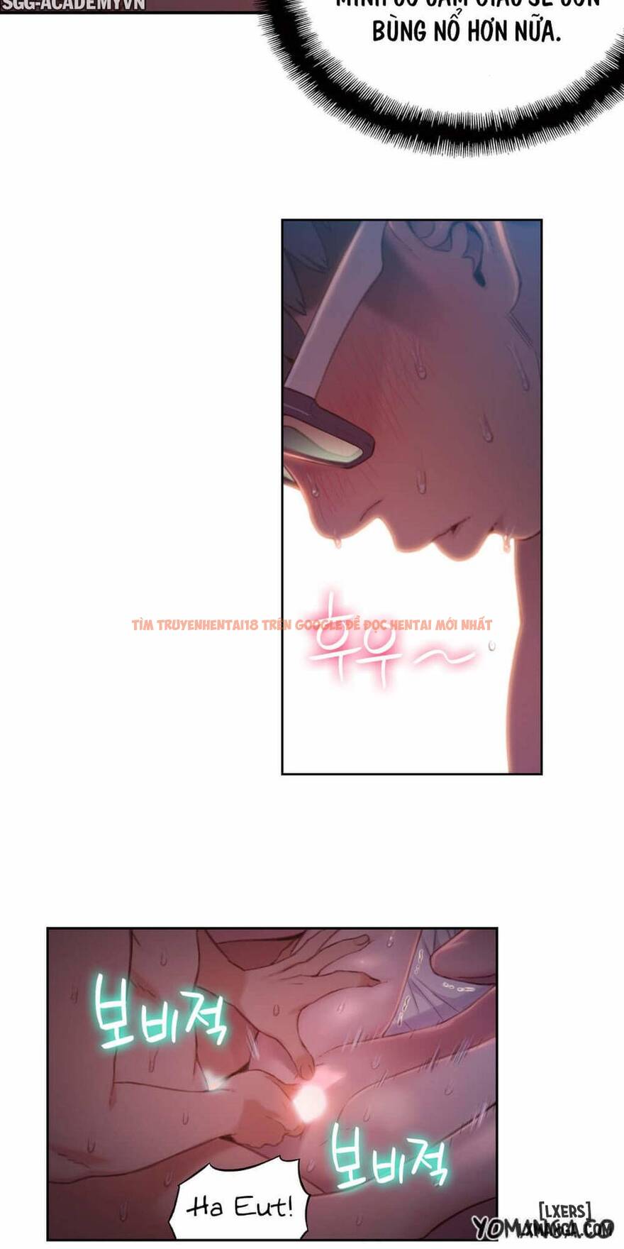 Trang truyện 17 trong truyện tranh Anh Chàng Ngọt Ngào - Chapter 60 - hentai24h.pro