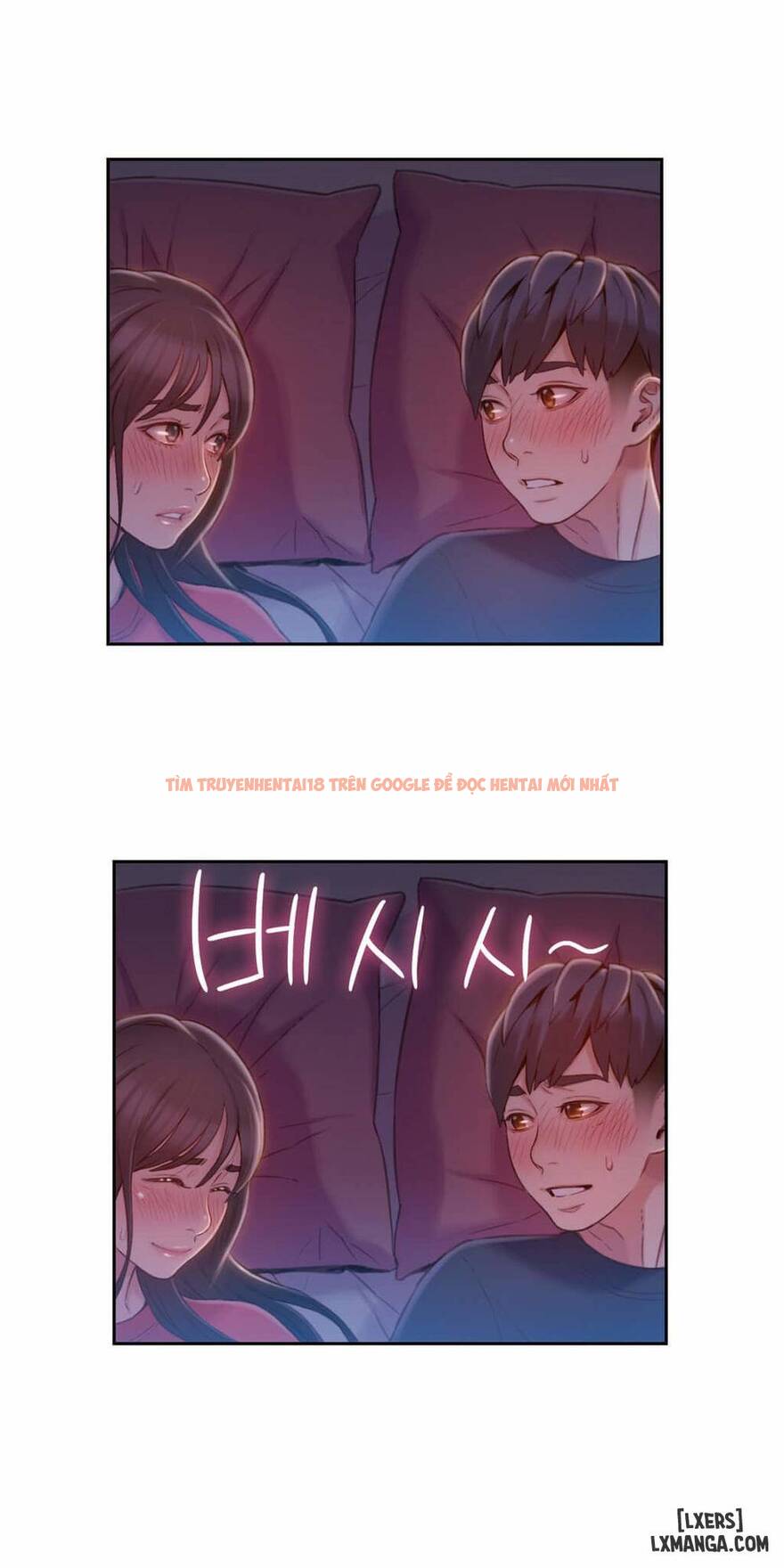 Trang truyện 21 trong truyện tranh Anh Chàng Ngọt Ngào - Chapter 61 - hentai24h.pro