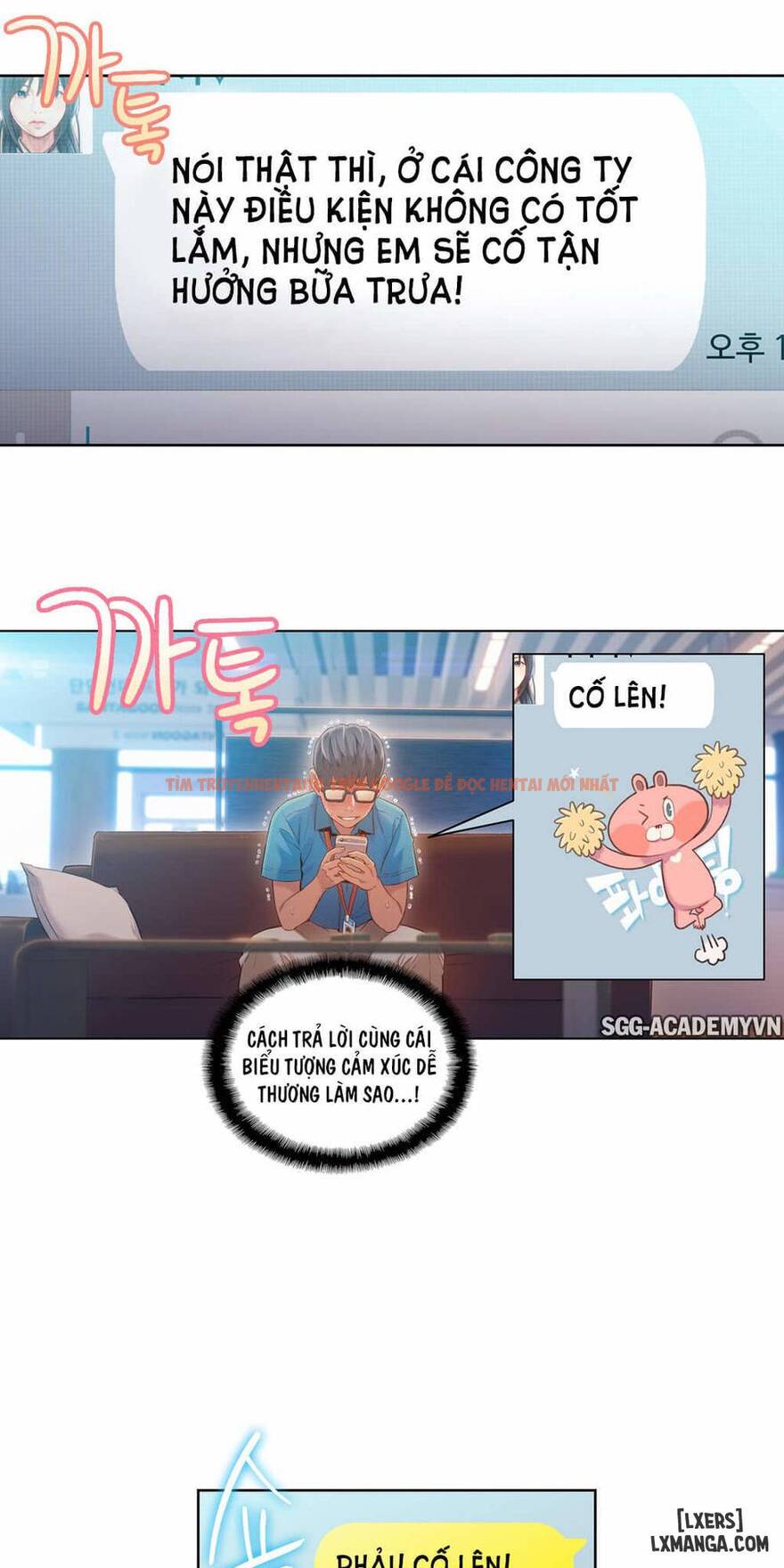 Trang truyện 12 trong truyện tranh Anh Chàng Ngọt Ngào - Chapter 62 - hentai24h.pro