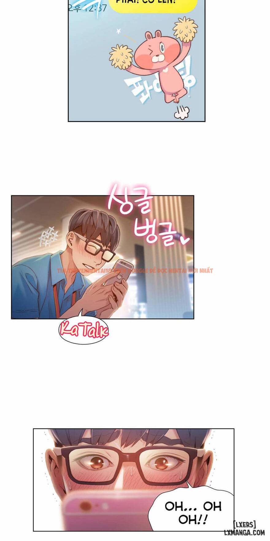 Trang truyện 13 trong truyện tranh Anh Chàng Ngọt Ngào - Chapter 62 - hentai24h.pro