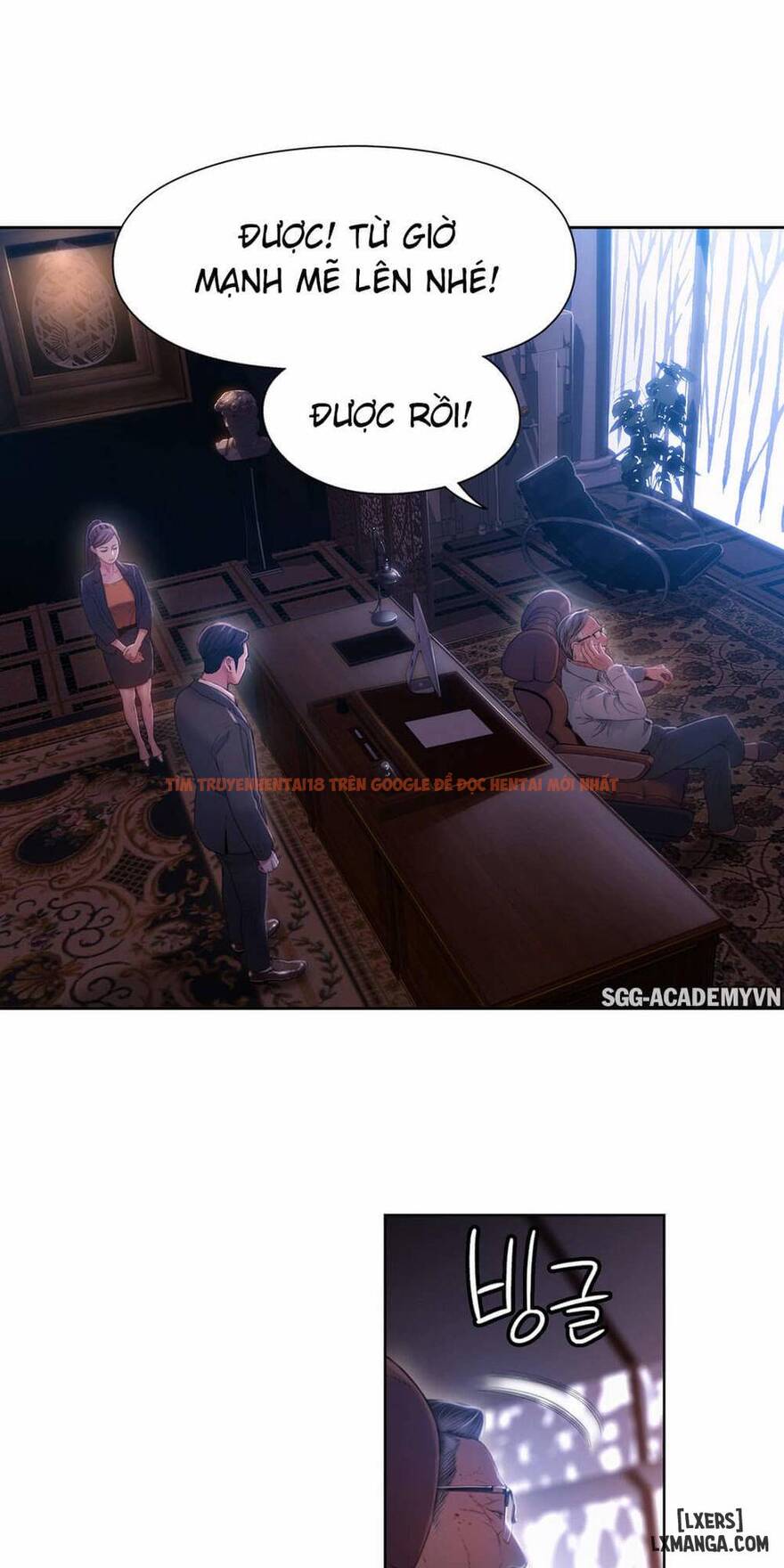 Trang truyện 20 trong truyện tranh Anh Chàng Ngọt Ngào - Chapter 62 - hentai24h.pro