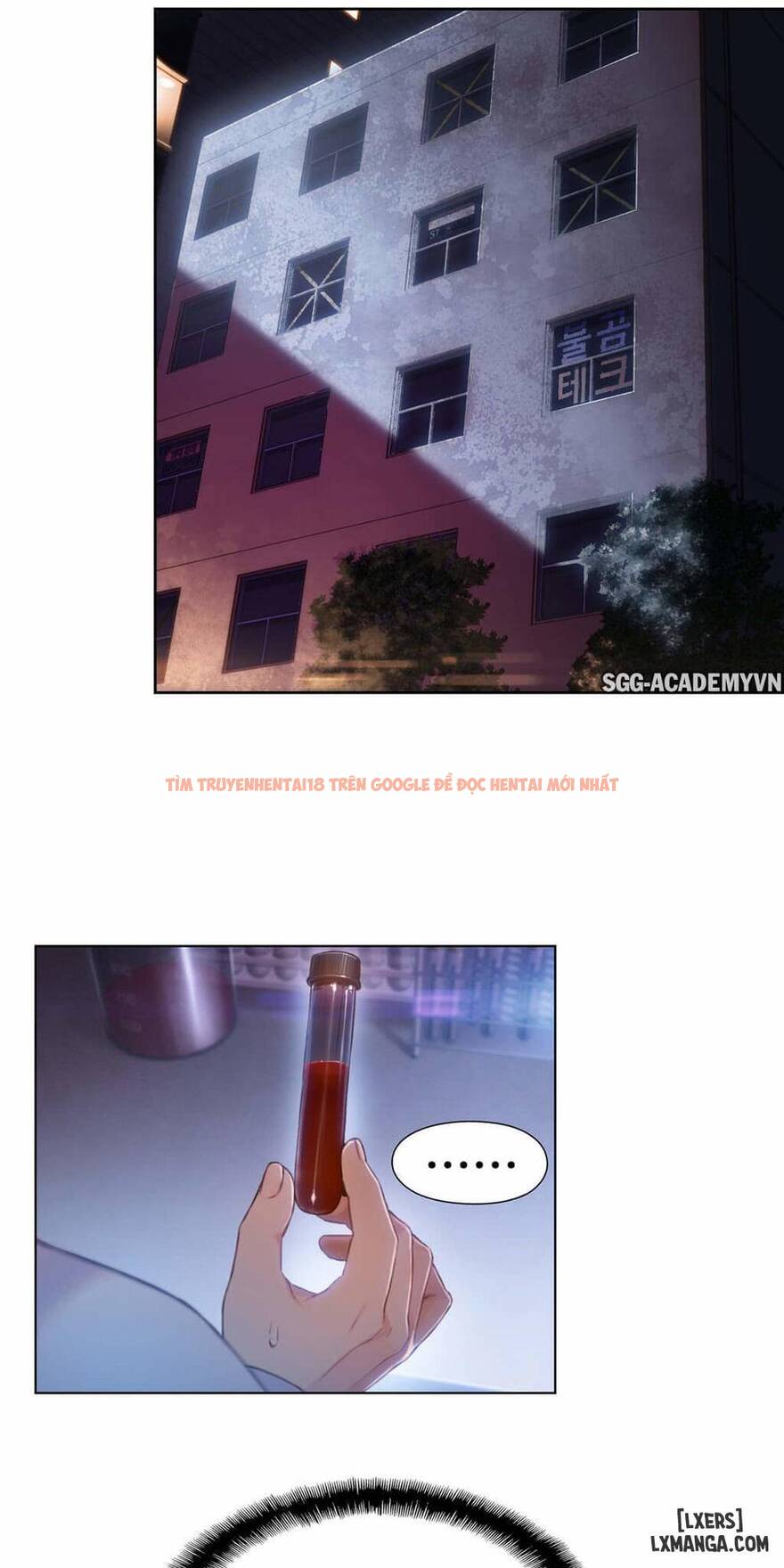 Trang truyện 17 trong truyện tranh Anh Chàng Ngọt Ngào - Chapter 63 - hentai24h.pro