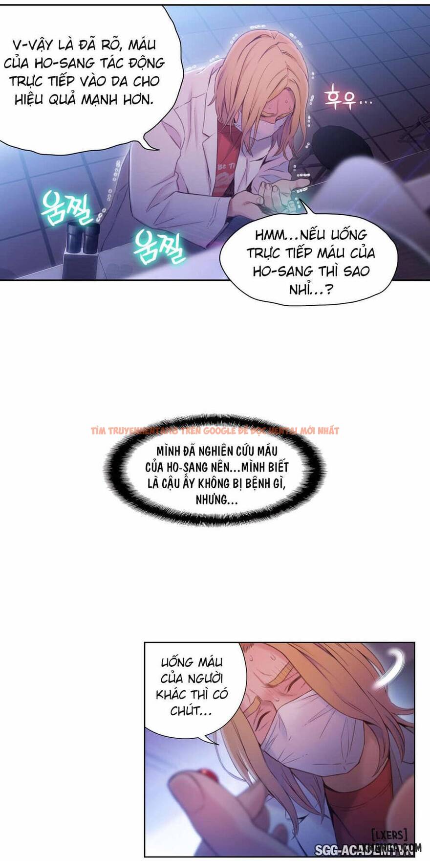 Trang truyện 21 trong truyện tranh Anh Chàng Ngọt Ngào - Chapter 63 - hentai24h.pro