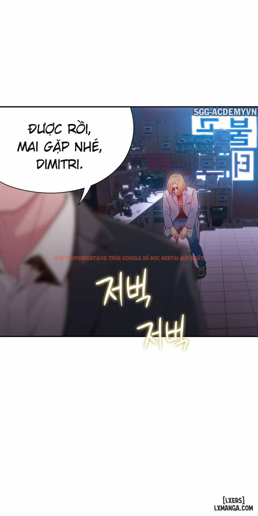 Trang truyện 10 trong truyện tranh Anh Chàng Ngọt Ngào - Chapter 64 - hentai24h.pro