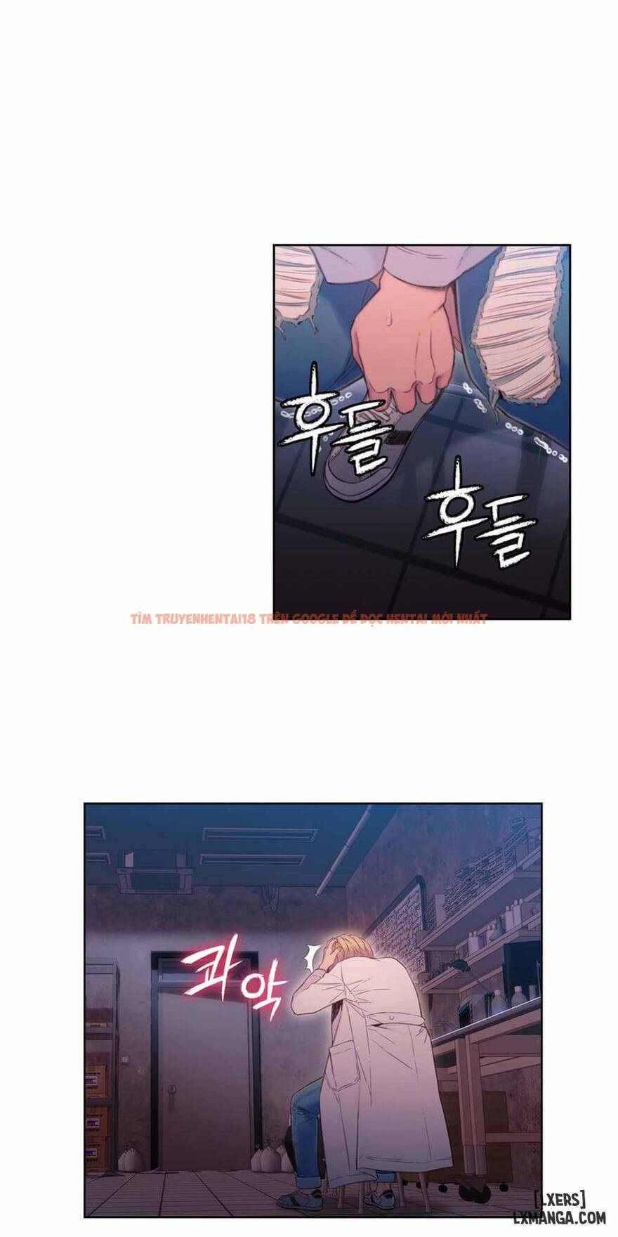 Trang truyện 11 trong truyện tranh Anh Chàng Ngọt Ngào - Chapter 64 - hentai24h.pro