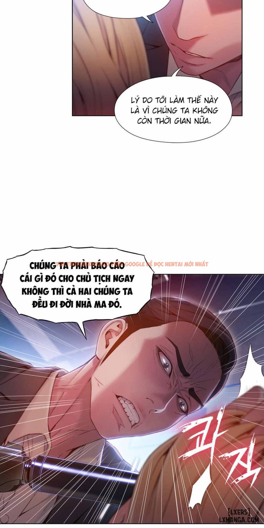 Trang truyện 5 trong truyện tranh Anh Chàng Ngọt Ngào - Chapter 64 - hentai24h.pro
