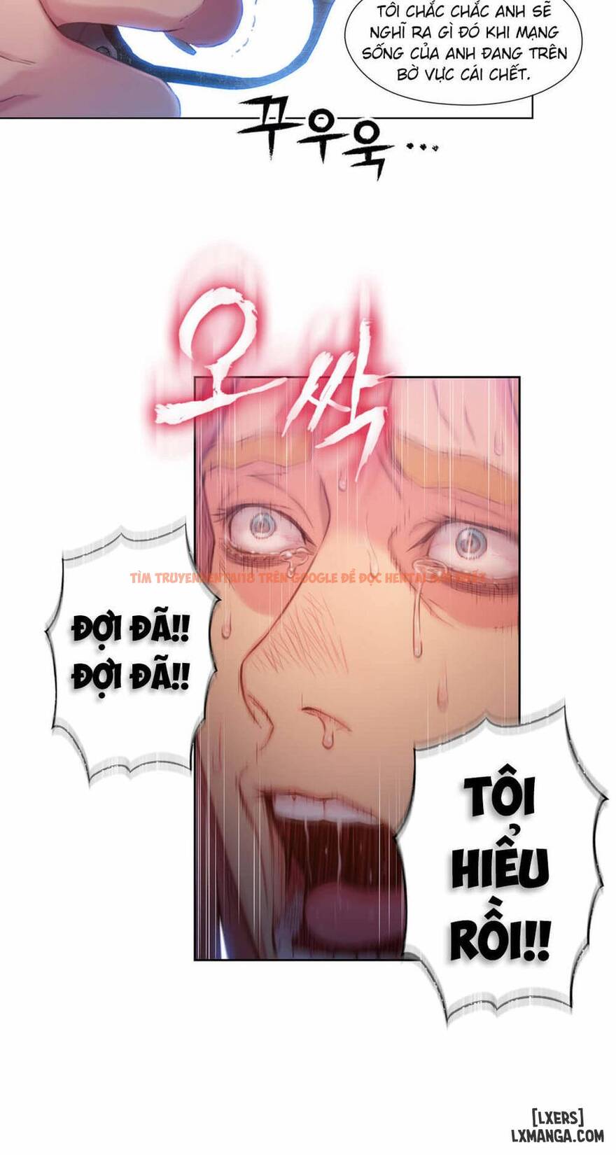 Trang truyện 7 trong truyện tranh Anh Chàng Ngọt Ngào - Chapter 64 - hentai24h.pro