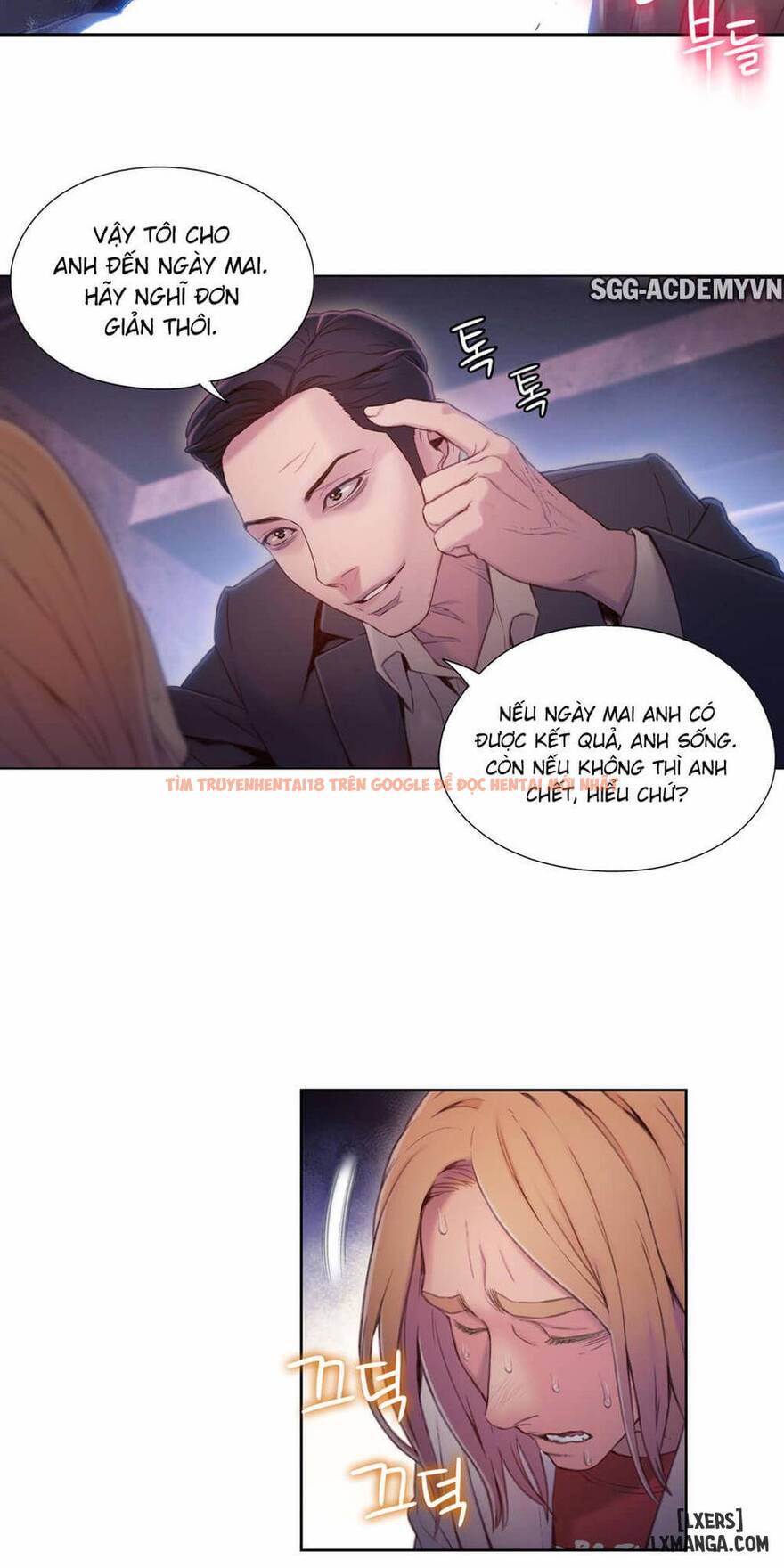 Trang truyện 9 trong truyện tranh Anh Chàng Ngọt Ngào - Chapter 64 - hentai24h.pro