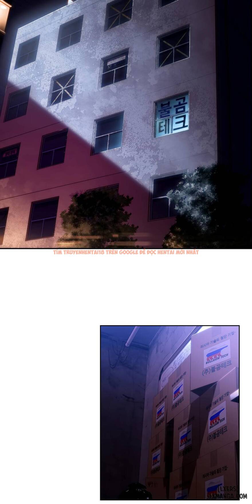 Trang truyện 1 trong truyện tranh Anh Chàng Ngọt Ngào - Chapter 65 - hentai24h.pro