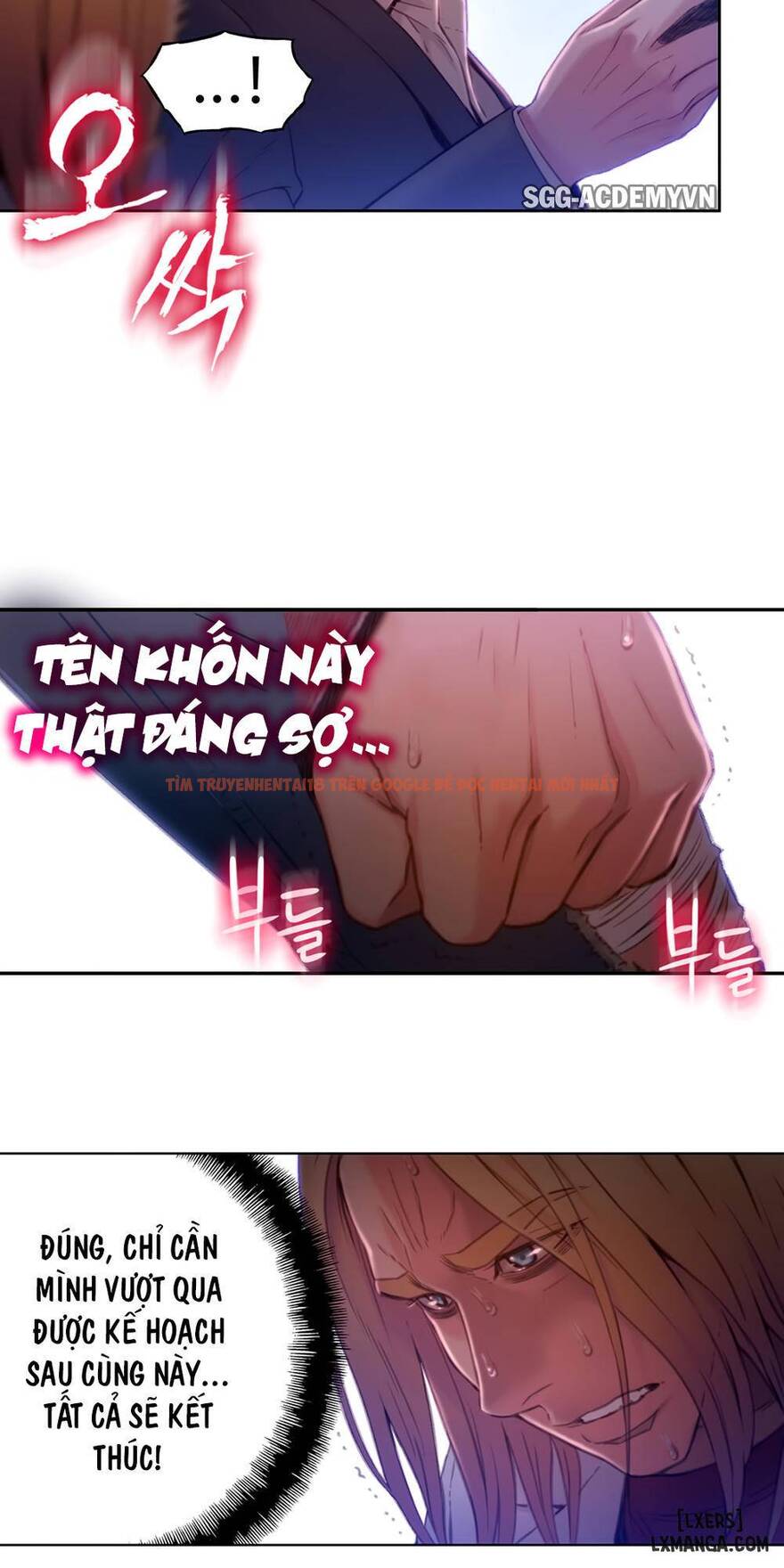 Trang truyện 13 trong truyện tranh Anh Chàng Ngọt Ngào - Chapter 65 - hentai24h.pro