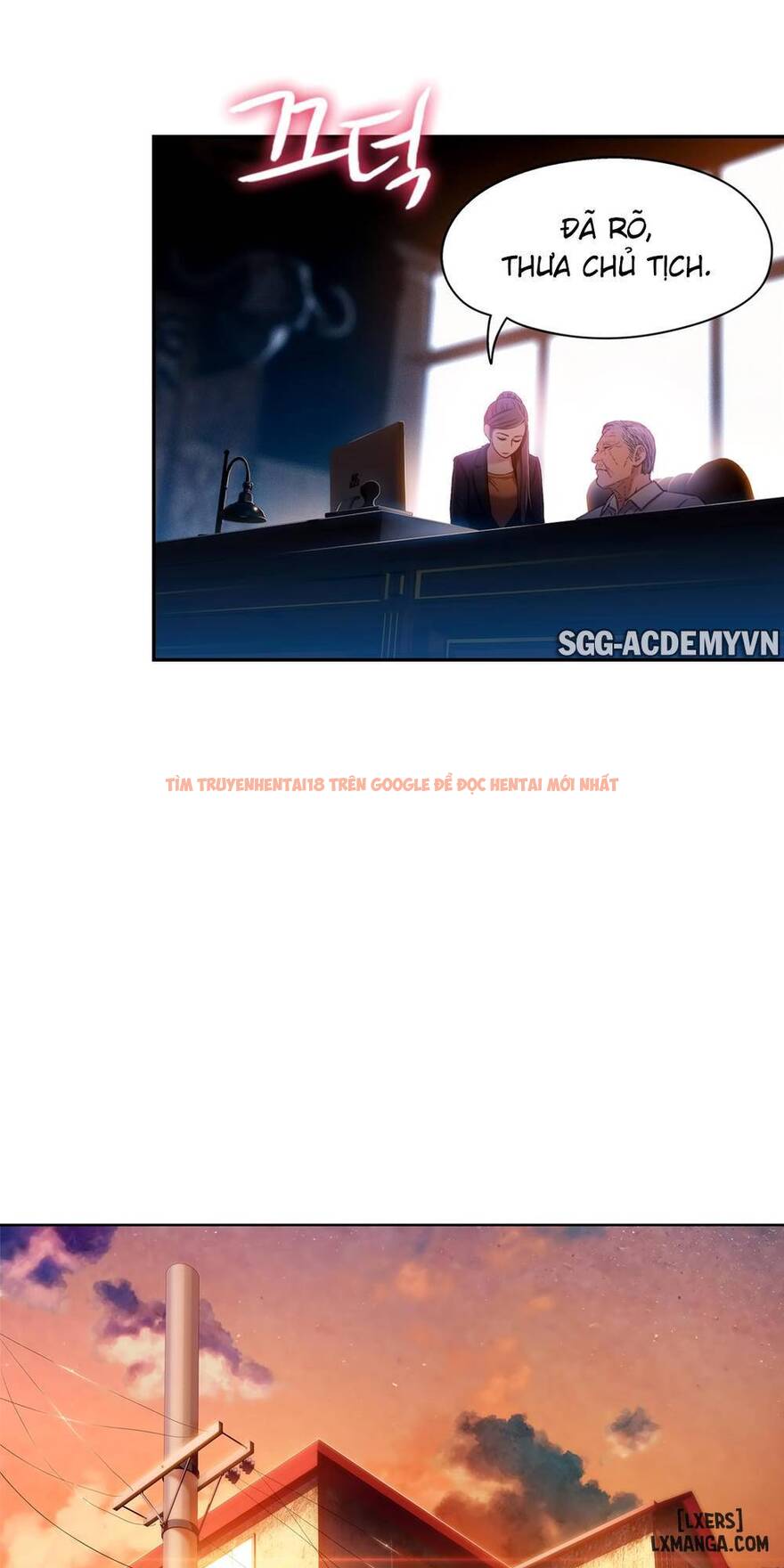 Trang truyện 24 trong truyện tranh Anh Chàng Ngọt Ngào - Chapter 65 - hentai24h.pro