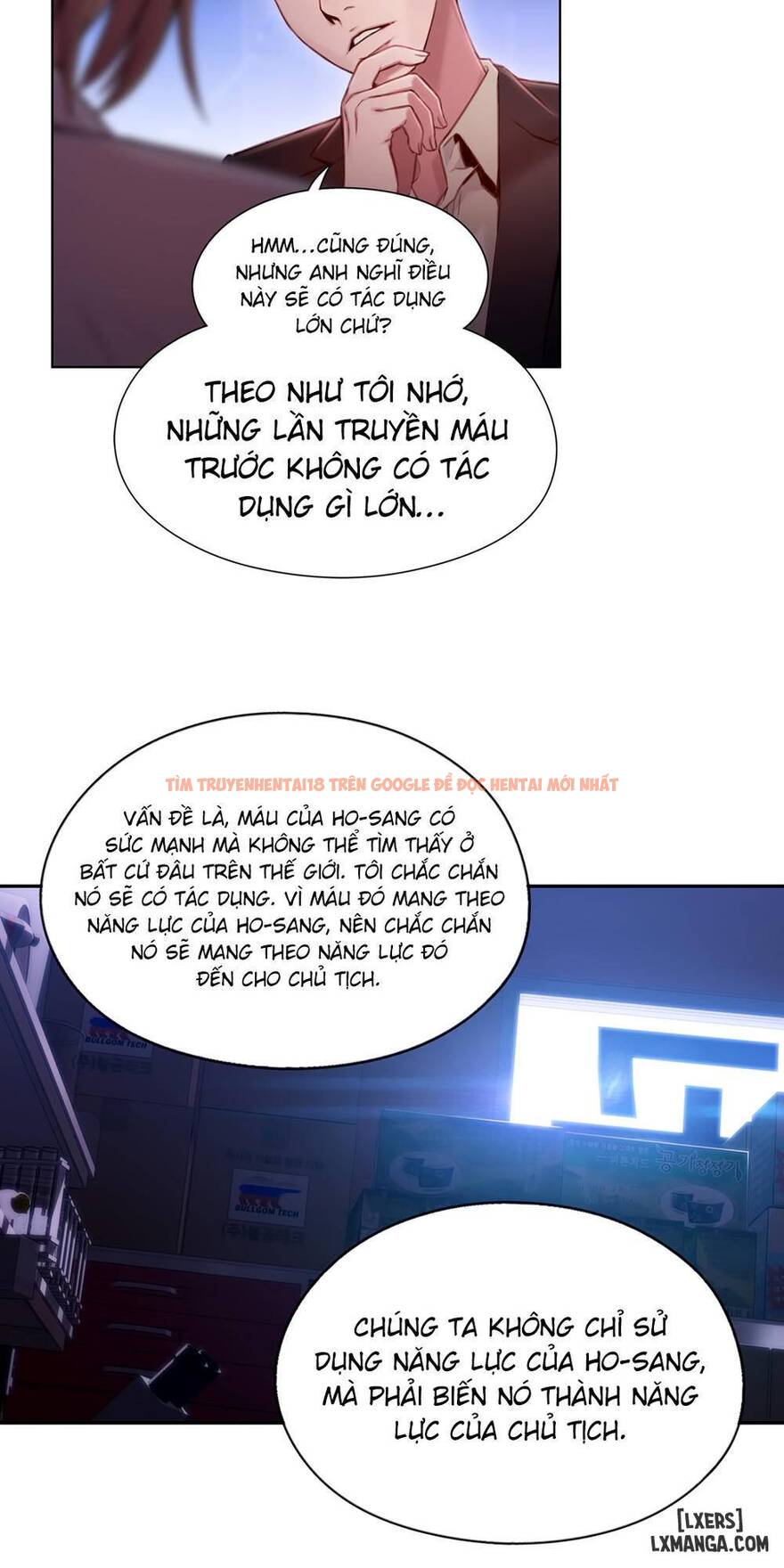 Trang truyện 7 trong truyện tranh Anh Chàng Ngọt Ngào - Chapter 65 - hentai24h.pro