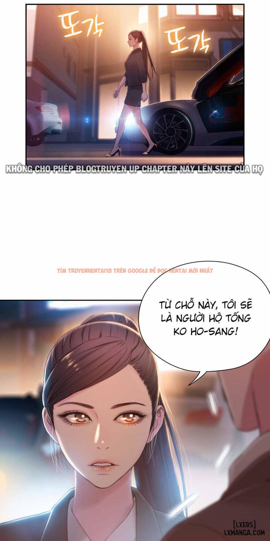 Trang truyện 36 trong truyện tranh Anh Chàng Ngọt Ngào - Chapter 66 - hentai24h.pro