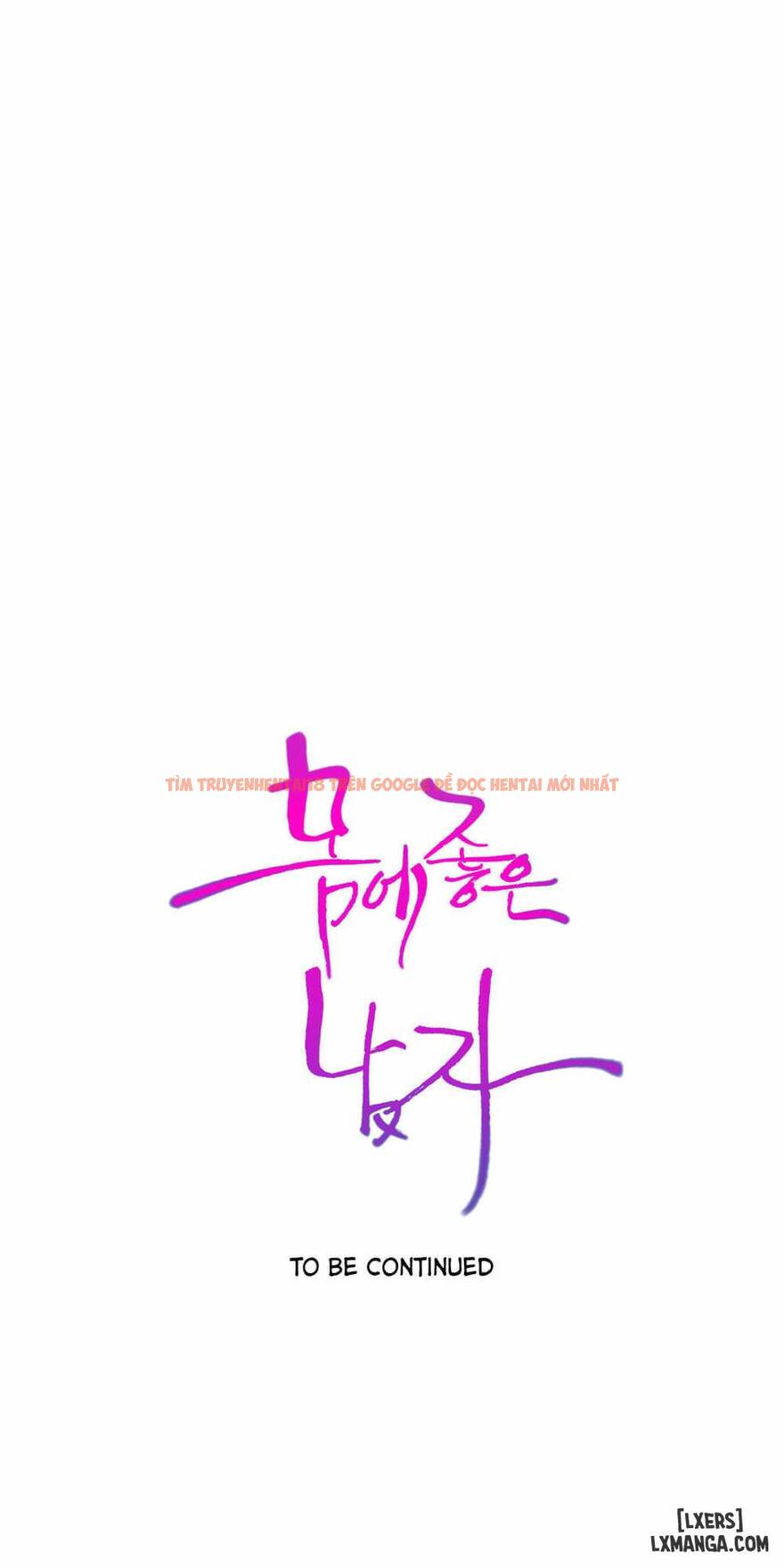 Trang truyện 38 trong truyện tranh Anh Chàng Ngọt Ngào - Chapter 66 - hentai24h.pro