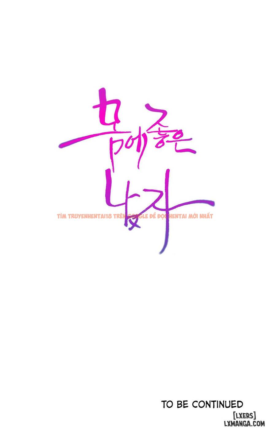 Trang truyện 38 trong truyện tranh Anh Chàng Ngọt Ngào - Chapter 67 - hentai24h.pro