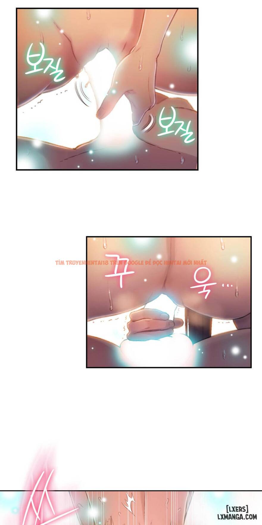 Trang truyện 1 trong truyện tranh Anh Chàng Ngọt Ngào - Chapter 69 - hentai24h.pro