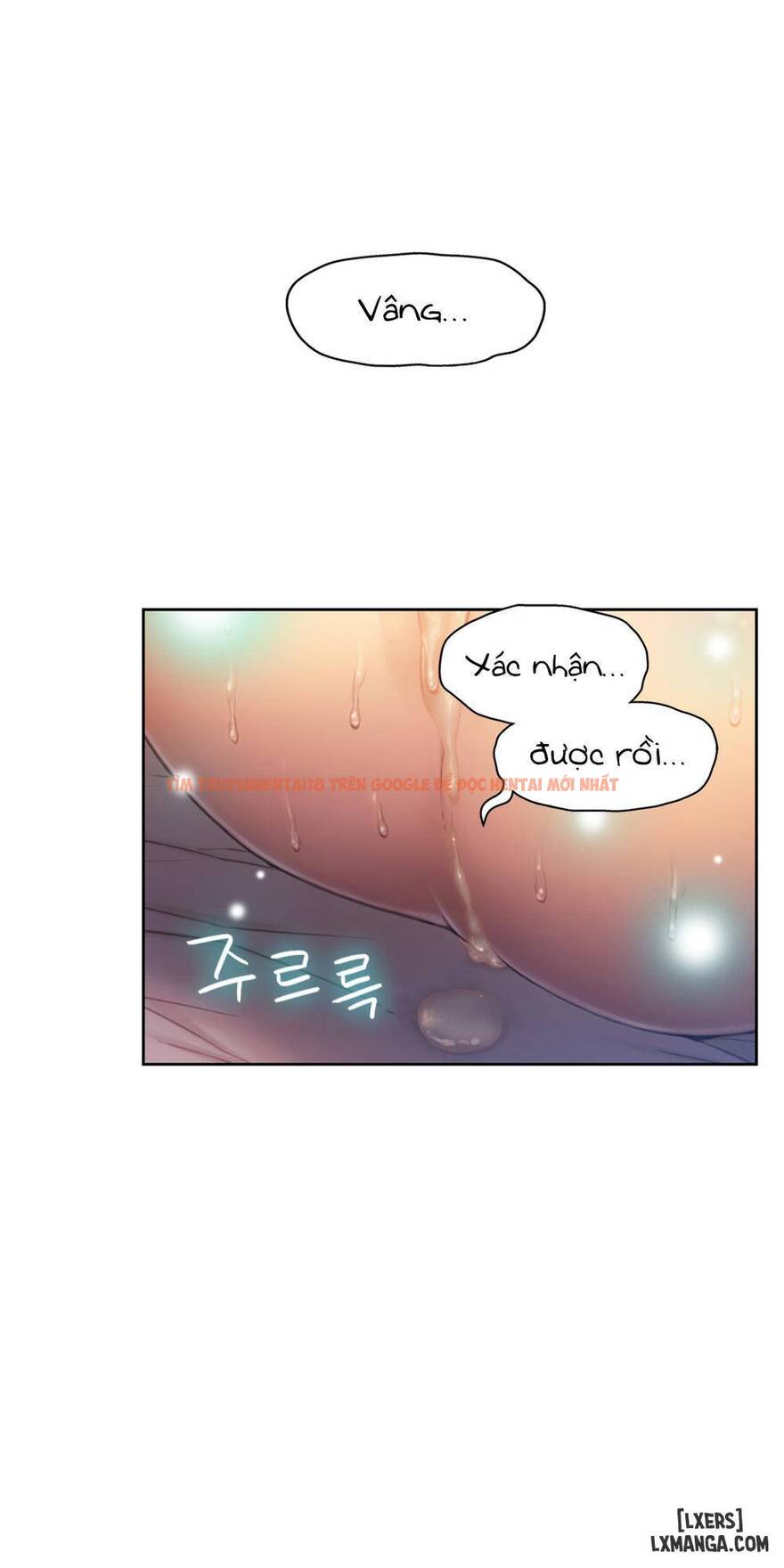 Trang truyện 14 trong truyện tranh Anh Chàng Ngọt Ngào - Chapter 69 - hentai24h.pro