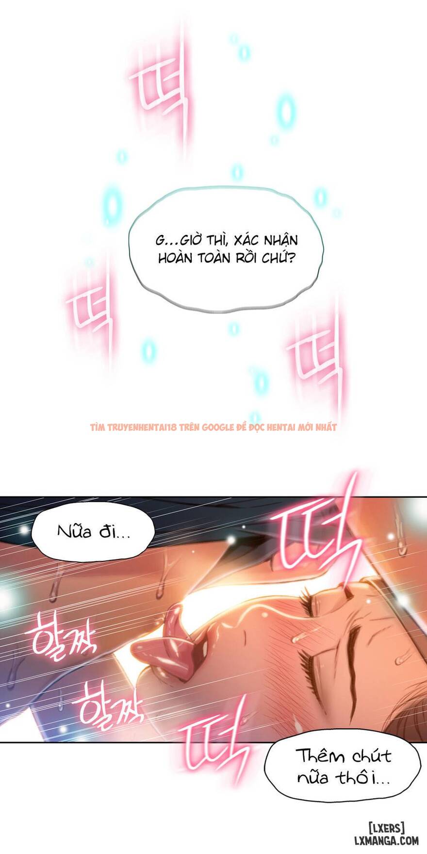 Trang truyện 7 trong truyện tranh Anh Chàng Ngọt Ngào - Chapter 69 - hentai24h.pro