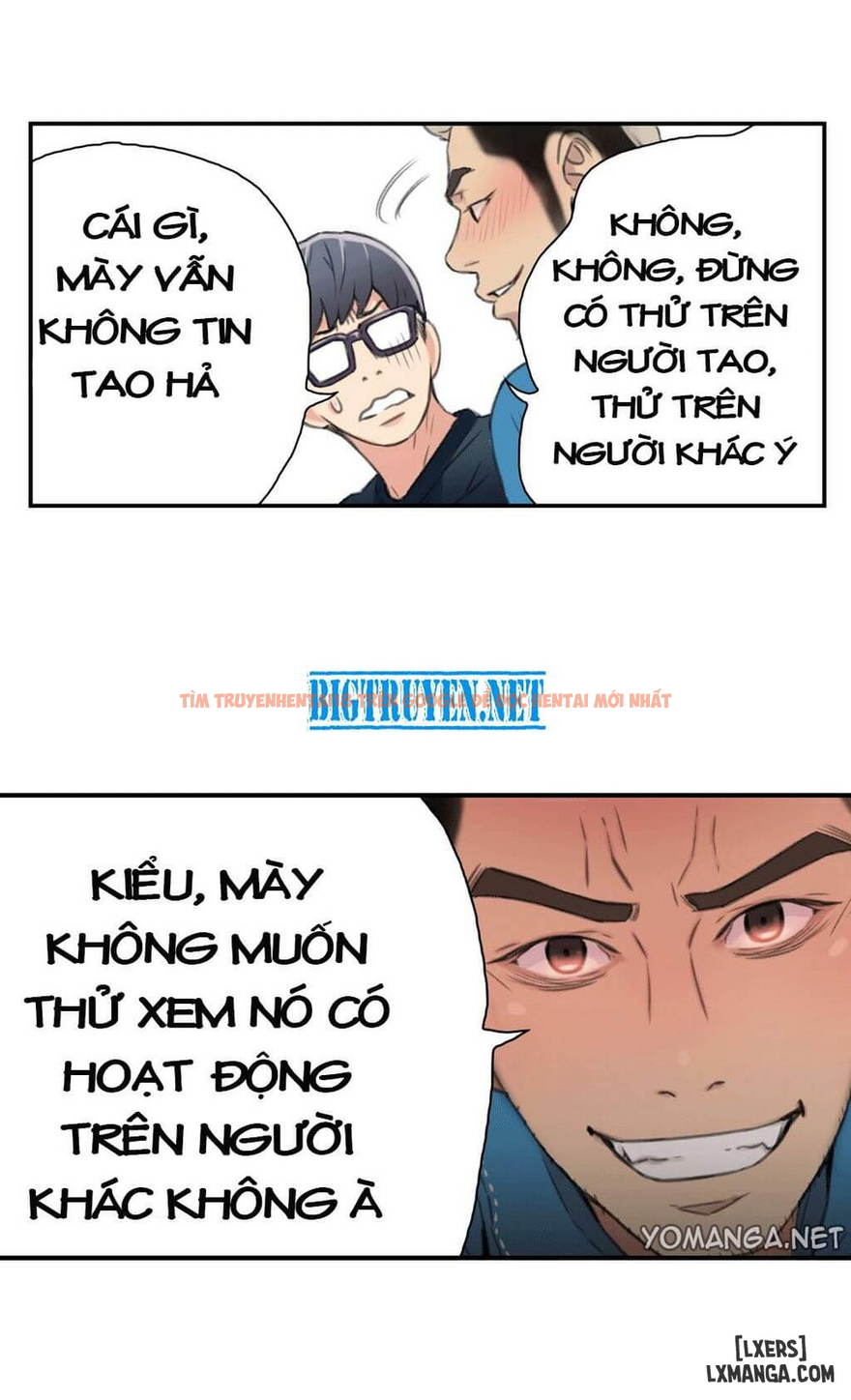 Trang truyện 62 trong truyện tranh Anh Chàng Ngọt Ngào - Chapter 7 - hentai24h.pro