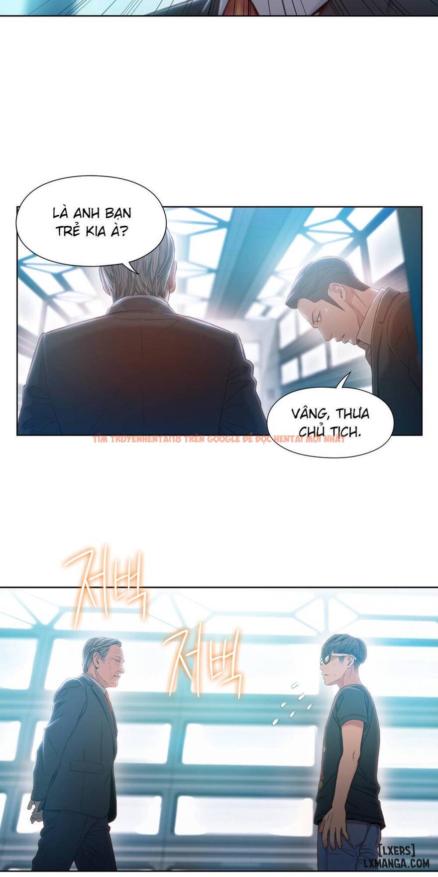 Trang truyện 34 trong truyện tranh Anh Chàng Ngọt Ngào - Chapter 70 - hentai24h.pro