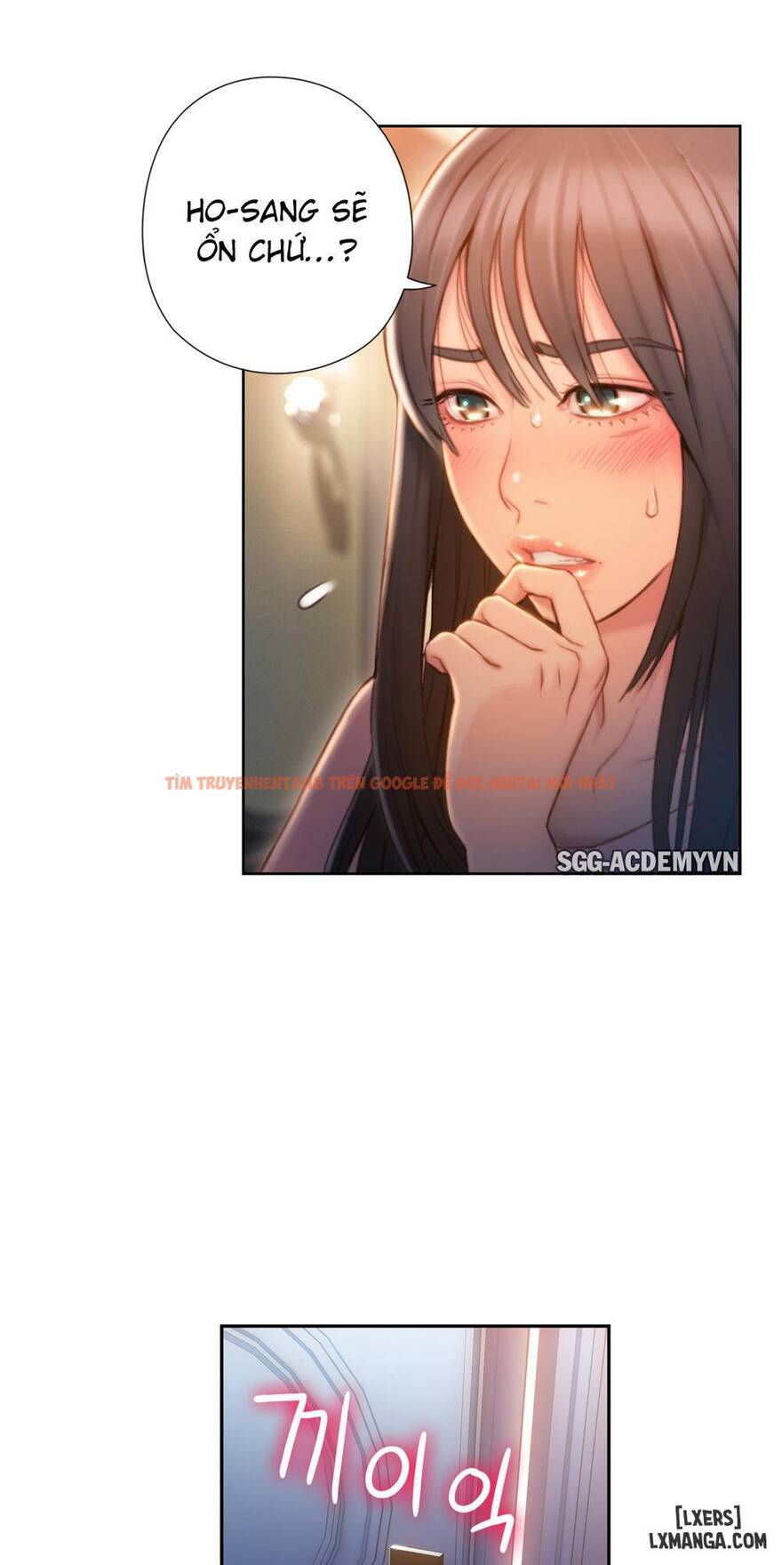 Trang truyện 12 trong truyện tranh Anh Chàng Ngọt Ngào - Chapter 71 - hentai24h.pro