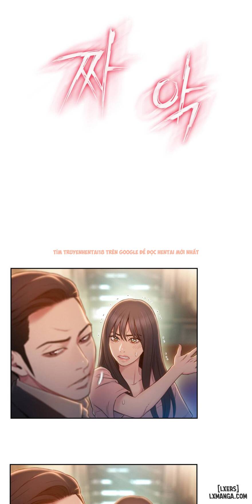 Trang truyện 18 trong truyện tranh Anh Chàng Ngọt Ngào - Chapter 71 - hentai24h.pro