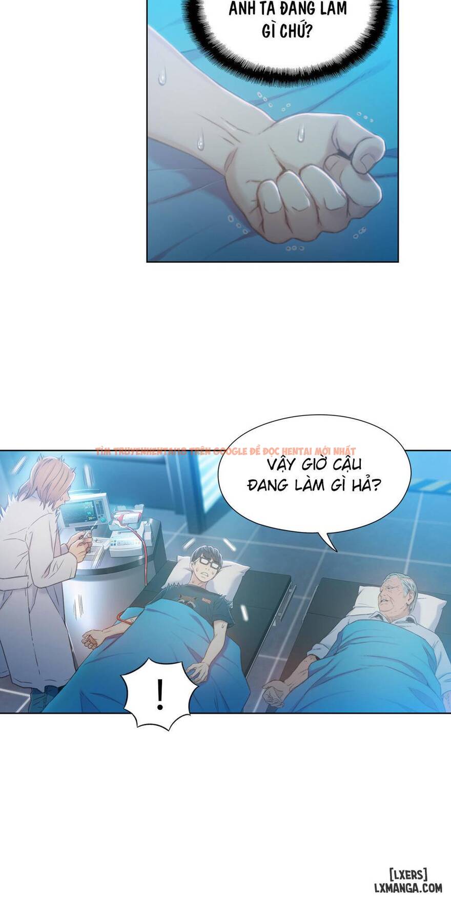 Trang truyện 33 trong truyện tranh Anh Chàng Ngọt Ngào - Chapter 71 - hentai24h.pro