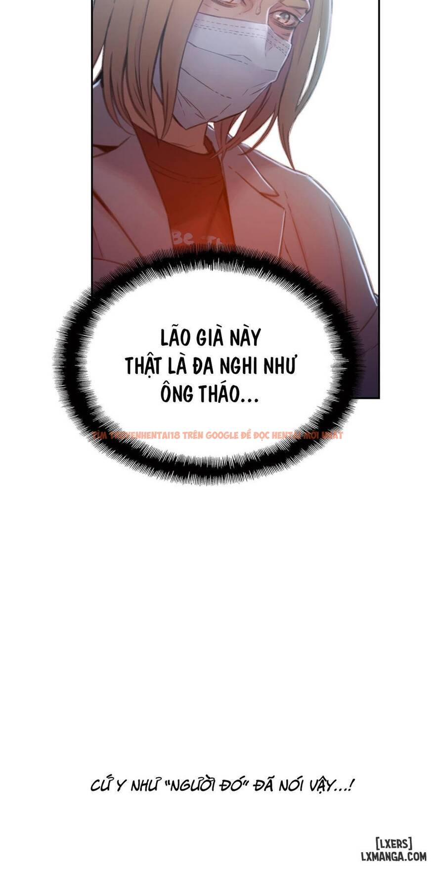 Trang truyện 37 trong truyện tranh Anh Chàng Ngọt Ngào - Chapter 71 - hentai24h.pro