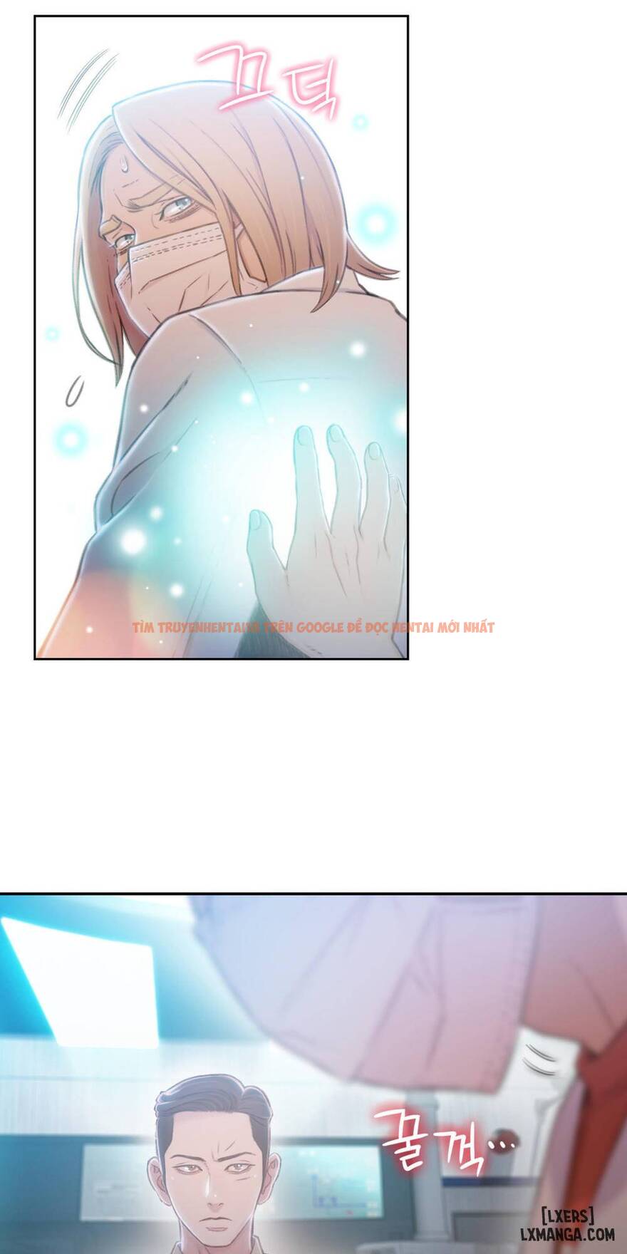 Trang truyện 14 trong truyện tranh Anh Chàng Ngọt Ngào - Chapter 72 - hentai24h.pro