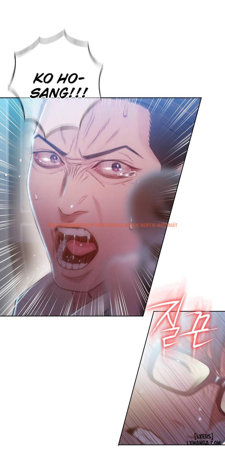 Trang truyện 45 trong truyện tranh Anh Chàng Ngọt Ngào - Chapter 72 - hentai24h.pro