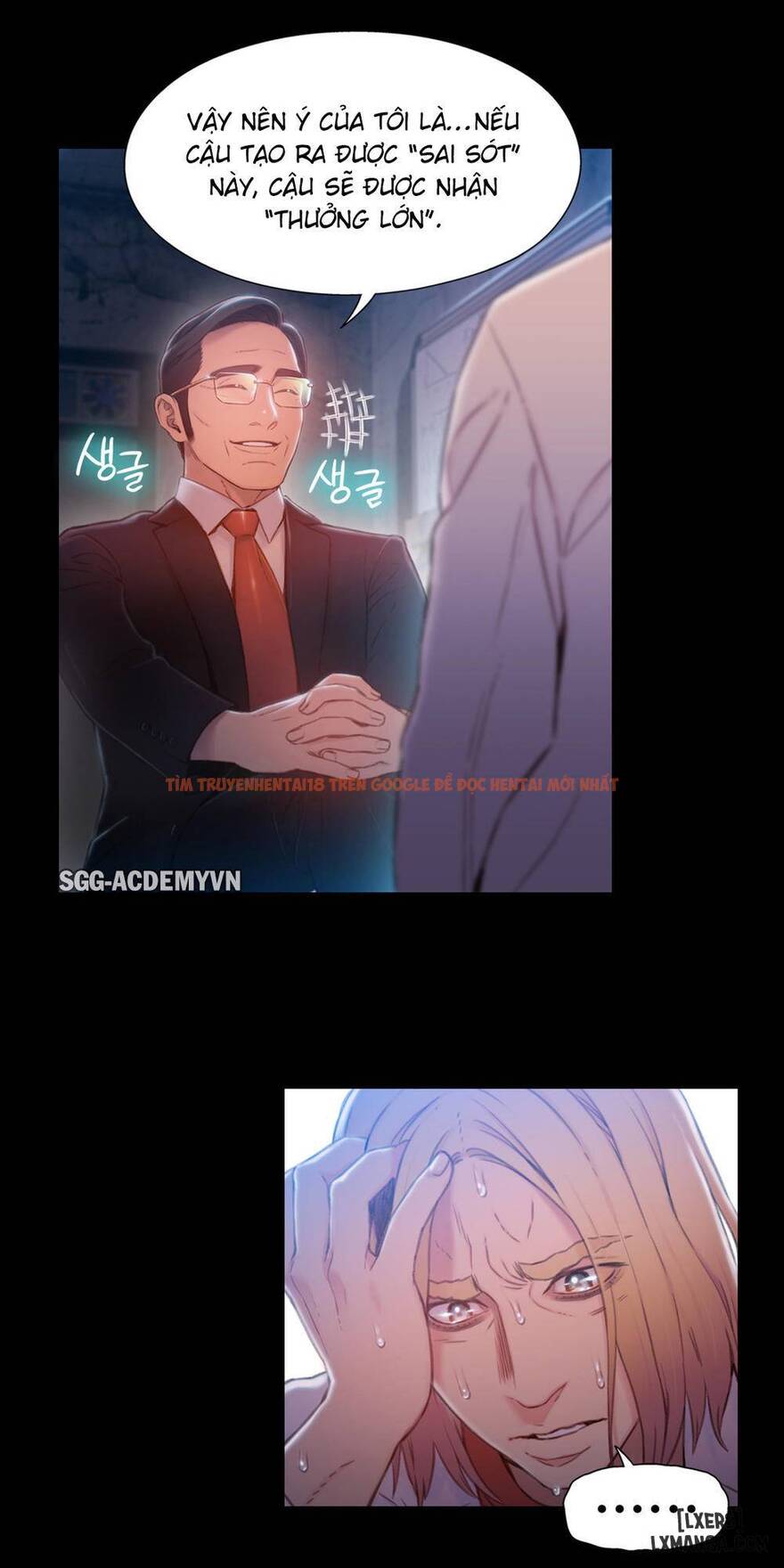 Trang truyện 7 trong truyện tranh Anh Chàng Ngọt Ngào - Chapter 72 - hentai24h.pro