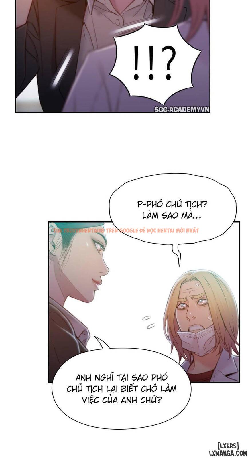Trang truyện 11 trong truyện tranh Anh Chàng Ngọt Ngào - Chapter 73 - hentai24h.pro