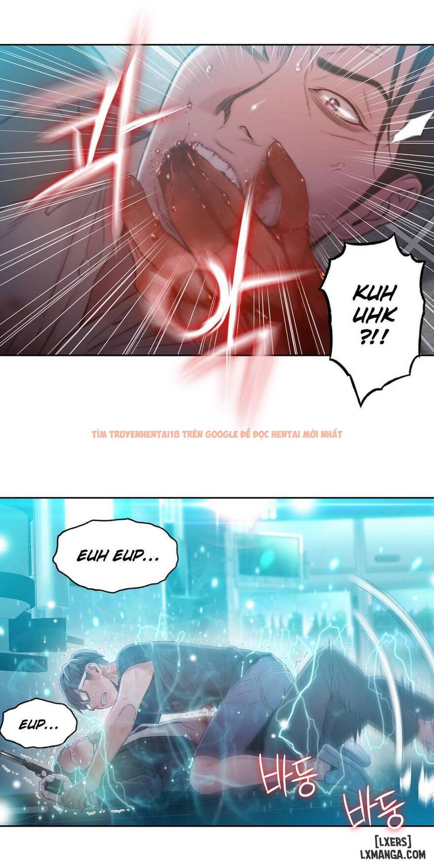 Trang truyện 44 trong truyện tranh Anh Chàng Ngọt Ngào - Chapter 73 - hentai24h.pro