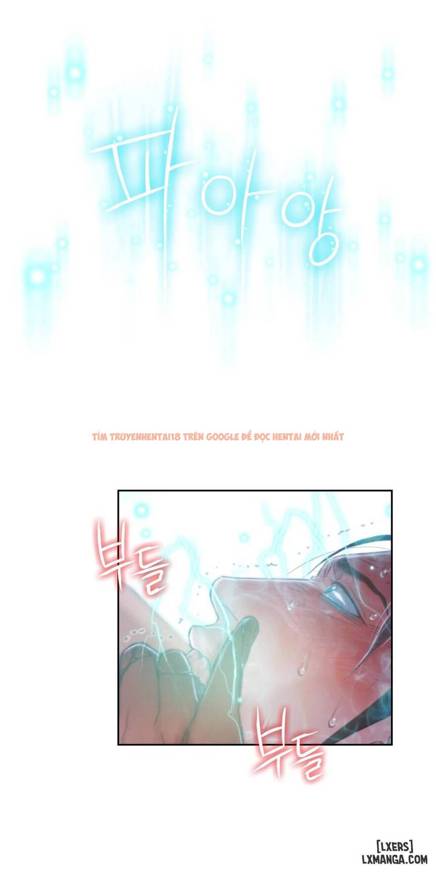 Trang truyện 45 trong truyện tranh Anh Chàng Ngọt Ngào - Chapter 73 - hentai24h.pro