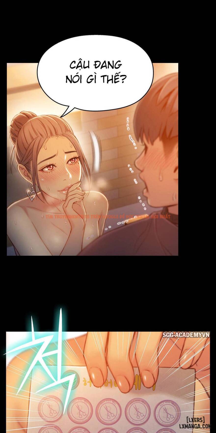 Trang truyện 10 trong truyện tranh Anh Chàng Ngọt Ngào - Chapter 74 - hentai24h.pro