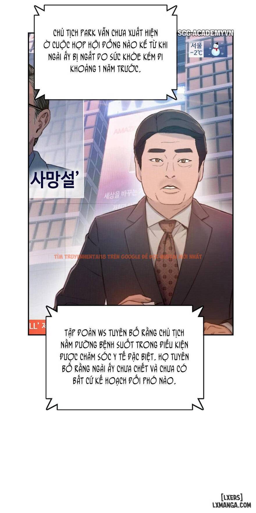 Trang truyện 4 trong truyện tranh Anh Chàng Ngọt Ngào - Chapter 75 END - hentai24h.pro
