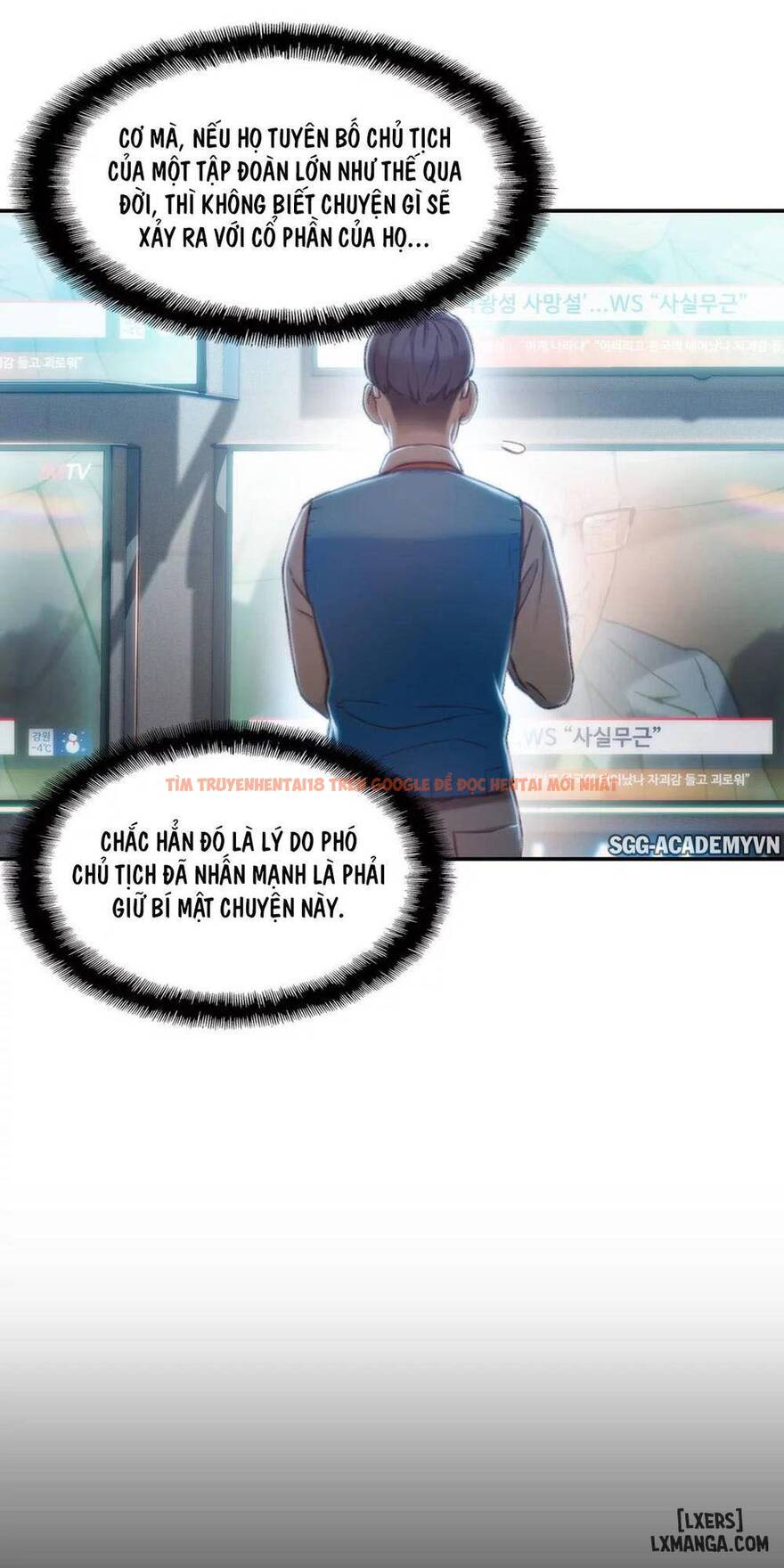 Trang truyện 6 trong truyện tranh Anh Chàng Ngọt Ngào - Chapter 75 END - hentai24h.pro