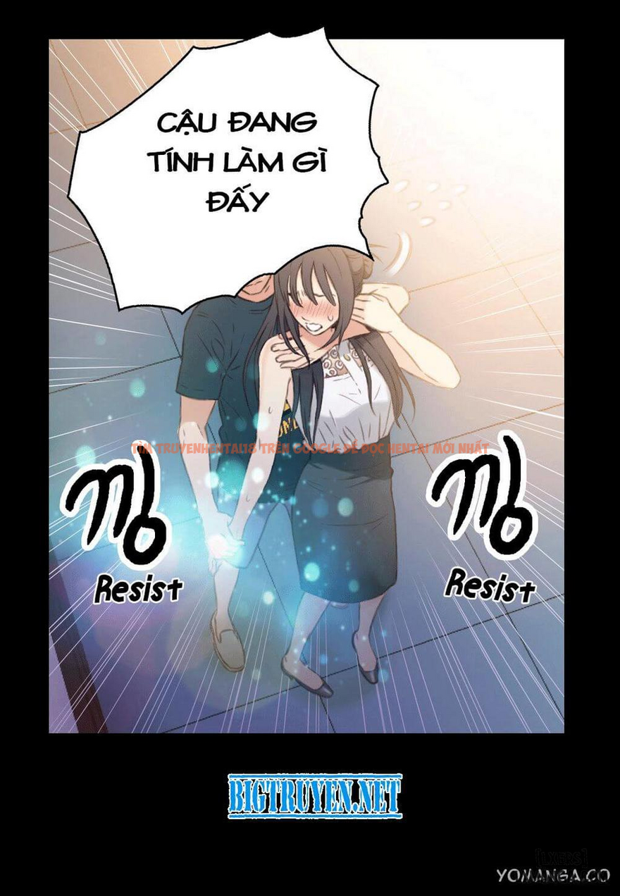 Trang truyện 12 trong truyện tranh Anh Chàng Ngọt Ngào - Chapter 8 - hentai24h.pro