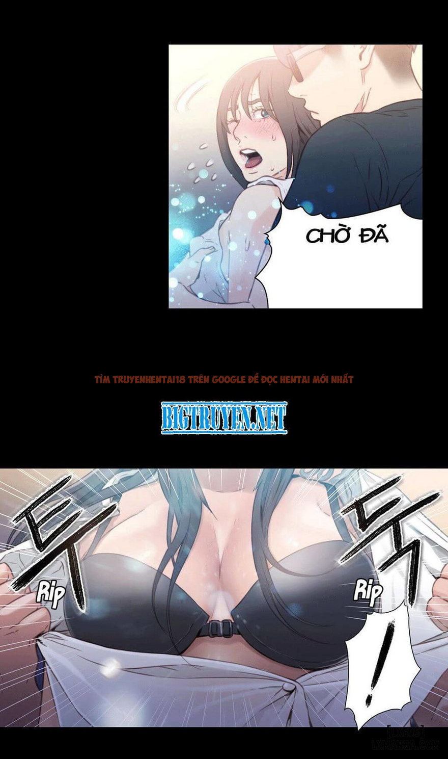 Trang truyện 17 trong truyện tranh Anh Chàng Ngọt Ngào - Chapter 8 - hentai24h.pro