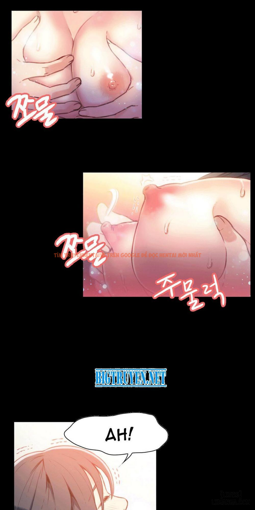 Trang truyện 21 trong truyện tranh Anh Chàng Ngọt Ngào - Chapter 8 - hentai24h.pro