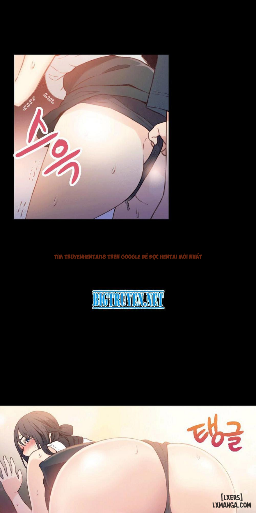 Trang truyện 24 trong truyện tranh Anh Chàng Ngọt Ngào - Chapter 8 - hentai24h.pro